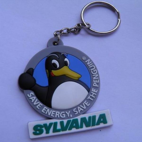 PZPPK-14 pvc keychain